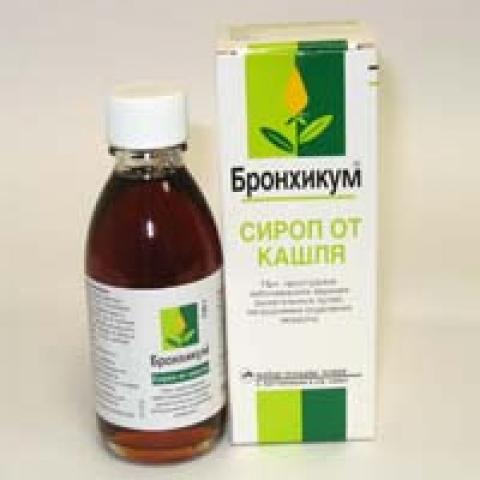 - Интернет - заказ - Бронхикум сироп от кашля сироп фл 100мл N1x1 Рон ...